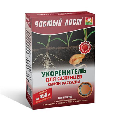 Удобрение кристаллическое укоренитель Чистый Лист 300г Купить Удобрение кристаллическое укоренитель Чистый Лист 300г Дом, сад, огород