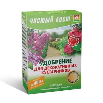 Купить Удобрение кристаллическое для декоративных кустарников Чистый Лист 300г Дом, сад, огород