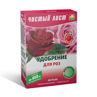 Удобрение кристаллическое для роз Чистый Лист 300г Купить Удобрение кристаллическое для роз Чистый Лист 300г Дом, сад, огород