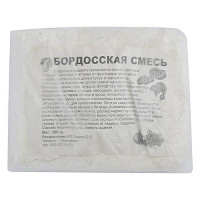 Бордосская смесь 300гр Лисичанск