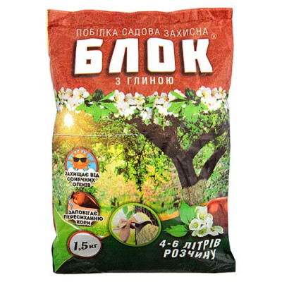 Купить Побелка садовая Блок с глиной 1.5кг Дом, сад, огород