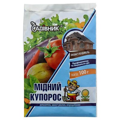 Купить Медный купорос Садовник 100г Дом, сад, огород