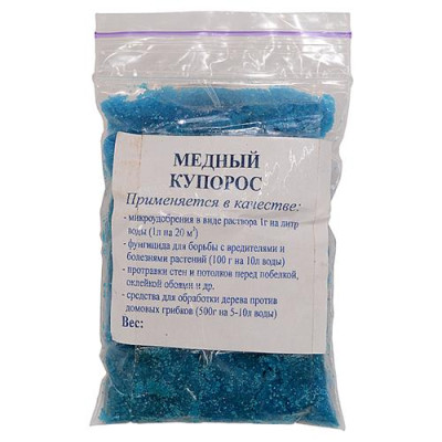 Купить Медный купорос фасованный 70г Дом, сад, огород