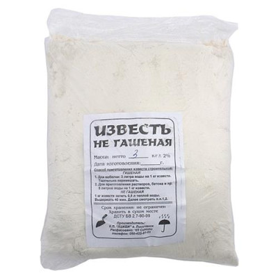 Купить Известь 3кг не гашеная Дом, сад, огород