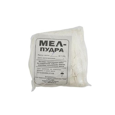 Купить Мел Пудра 1кг Дом, сад, огород