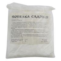 Побелка сухая 1.65кг Лисичанск