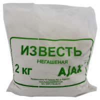 Известь Ajax не гашеная активная 2кг