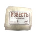 Известь гашеная ВЕЛЕС 5кг Купить Известь гашеная Велес 5кг Дом, сад, огород