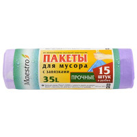 Пакет полиэтиленовый для мусора с затяжками 35л 15шт