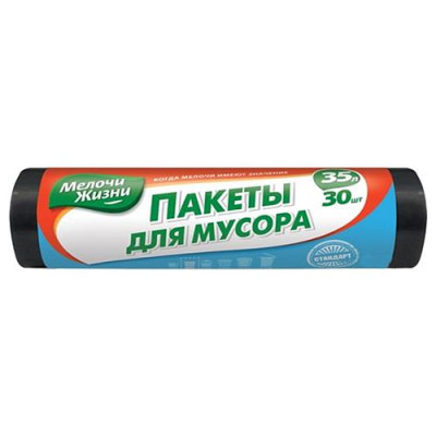 Пакеты для мусора Мелочи Жизни полиэтиленовые 35 л Купить Пакеты для мусора Мелочи Жизни полиэтиленовые 35л 30шт Дом, сад, огород