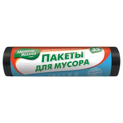 Пакеты для мусора Мелочи Жизни полиэтиленовые 35 л 100 шт Купить Пакеты для мусора Мелочи Жизни полиэтиленовые 35л 100шт Дом, сад, огород