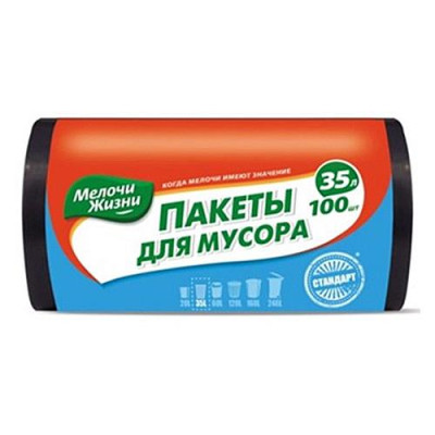 Пакеты для мусора Мелочи Жизни Стандарт полиэтиленовые 35 л 100 шт Купить Пакеты для мусора Мелочи Жизни Стандарт полиэтиленовые 35л 100шт Дом, сад, огород
