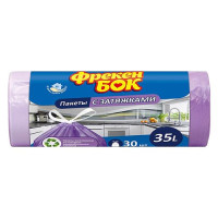 Пакеты для мусора Фрекен Бок с затяжкой фиолетовые 35л 30шт