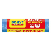 Пакет для мусора Бонус синий 60л 15шт