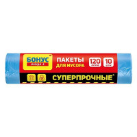 Пакет для мусора Бонус синий 120л 10шт