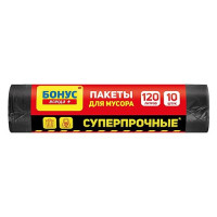 Пакет для мусора Бонус черный 120л 10шт