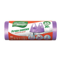 Пакет для мусора Мелочи Жизни с ручками-затяжкам 35л 30шт