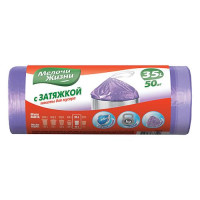Пакет для мусора Мелочи Жизни Стандарт с затяжкой 35л 50шт