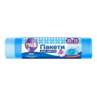 Пакеты для мусора Yes с затяжками синие 35л/15шт