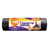 Пакеты для мусора Yes крепкие 120л/10шт черные