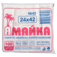 Пакет полиэтиленовый майка 24х42 см 100 шт