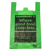 Пакет полиэтиленовый майка с рисунком Sainsbury's 45х75 см