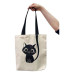Эко-сумка Kitty Арт.14769 34х33.5см Купить Эко-сумка Kitty Арт.14769 34х33.5см Дом, сад, огород