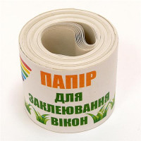 Лента для окон 60г