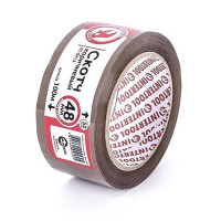 Скотч Intertool KT-0913 52мкм 48мм 100м коричневый