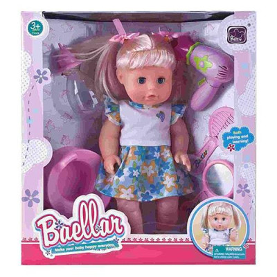 Купить Игрушка Baellar Кукла-пупс 10699 с аксессуарами h30см Дом, сад, огород