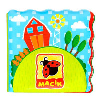 Игрушечная Книжка для купания МС 130301-01 TM Macik Многоразовая водная раскраска ферма