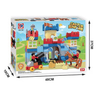 Конструктор Kid's Home Toys 188-152 Крепость
