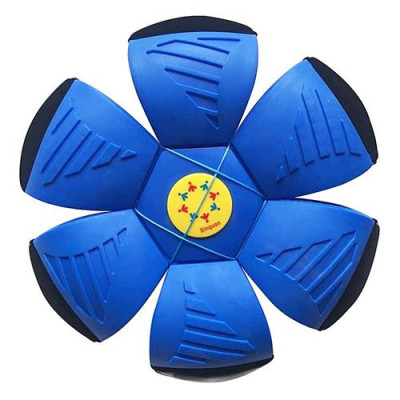 Купить Диск фрисби 77-3 d21см Дом, сад, огород