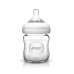 Набор для кормления Avent стеклянная Natural 120мл SCF671/17 Купить Набор для кормления Avent стеклянная Natural 120мл SCF671/17 Дом, сад, огород