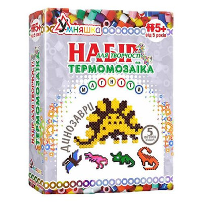 Набор термомозаики Умняшка ТМ-001 Динозавры с магнитом и планшетом Купить Набор термомозаики Умняшка ТМ-001 Динозавры с магнитом и планшетом Дом, сад, огород