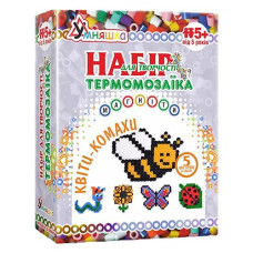 Набор термомозаики Умняшка ТМ-002 Квіти-комахи с магнитом и планшетом