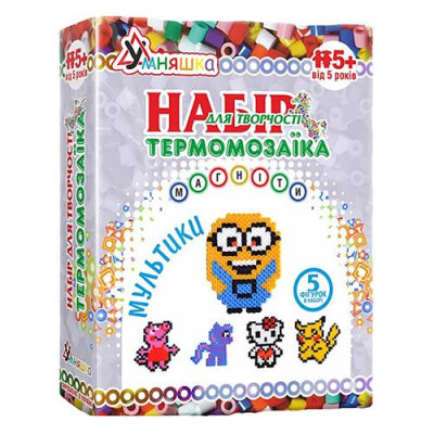 Купить Набор термомозаики Умняшка ТМ-004 Мультики с магнитом и планшетом Дом, сад, огород
