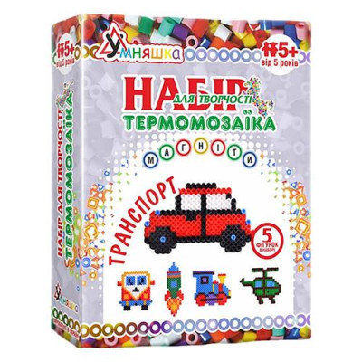 Купить Набор термомозаики Умняшка ТМ-009 Транспорт с магнитом и планшетом Дом, сад, огород