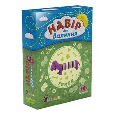 Набор для валяния Умняшка ВАЛ-004 Такса 18x4x7см
