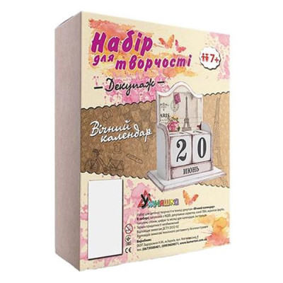 Купить Набор для декупажа Умняшка Д-001 Вечный календарь 14x10x15см Дом, сад, огород