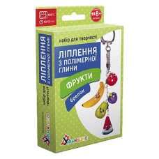 Набор лепки из полимерной глины Умняшка ПГ-003 Брелок фрукты 14.5x4.5см