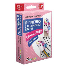 Набор лепки из полимерной глины Умняшка ПГ-005 Закладки единорог 16x2.5см