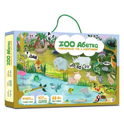 Купить Игра настольная Умняшка Zoo Абетка КП-005 обучающая с многоразовыми наклейками на украинском языке Дом, сад, огород