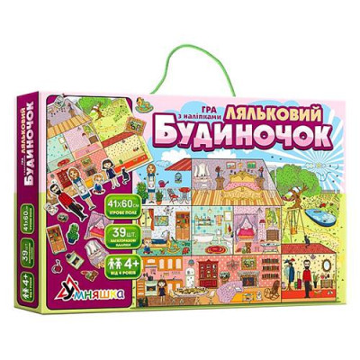 Купить Игра настольная Умняшка Кукольный домик КП-003 обучающая с многоразовыми наклейками Дом, сад, огород