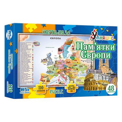 Купить Игра настольная Умняшка Карта Европы КП-002 пазл 48 достопримечательностей Дом, сад, огород