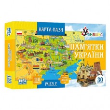 Игра настольная Умняшка Карта Украины КП-001 пазл 30 достопримечательностей