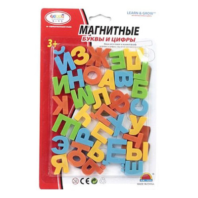 Купить Буквы для доски НМ1186А магнитные Дом, сад, огород