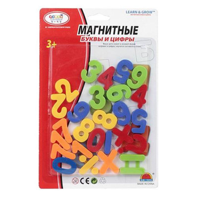 Цифры для доски НМ1186В магнитные Купить Цифры для доски НМ1186В магнитные Дом, сад, огород