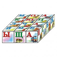 Игрушка ТехноК Кубики 0120 Азбука русская 12 кубиков 16.5x12.5x4см
