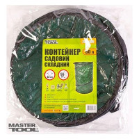 Контейнер садовый Master-Tool 79-9705 складной из полиэтилена с 2 ручками 80л